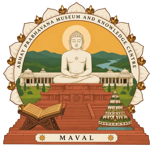 Abhay Prabhavana Museum and Knowledge Centre travel stamp