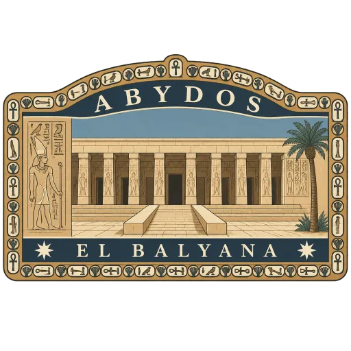 Abydos travel stamp