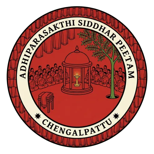 Adhiparasakthi Siddhar Peetam travel stamp