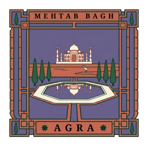 Mehtab Bagh travel stamp