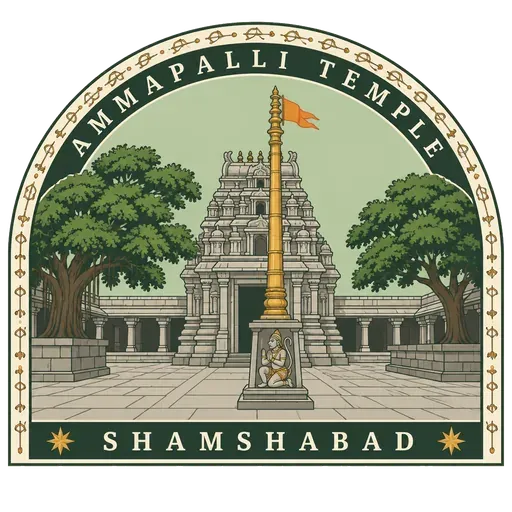 Ammapalli Sita Ramachandra Swamy Temple travel stamp