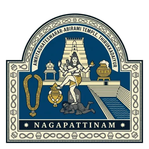 Amritaghateswarar-Abirami Temple,Thirukkadaiyur travel stamp