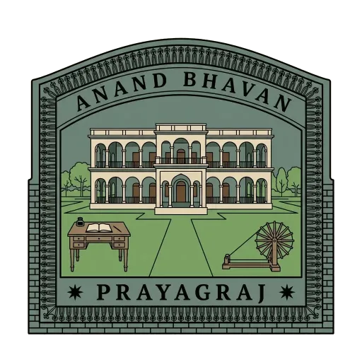 Anand Bhavan travel stamp