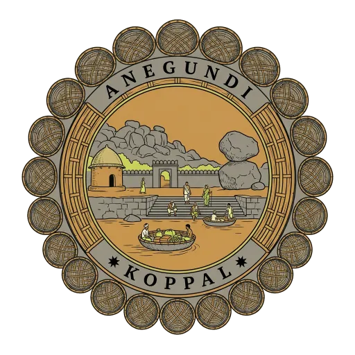 Anegundi travel stamp
