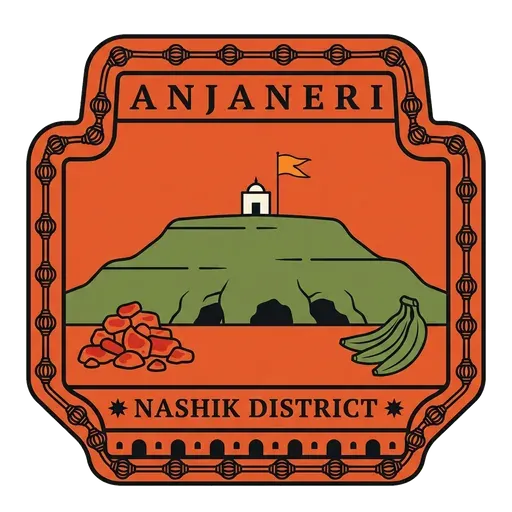 Anjaneri travel stamp
