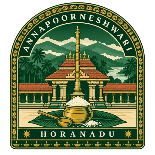 Annapoorneshwari Temple travel stamp