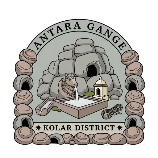Antara Gange travel stamp