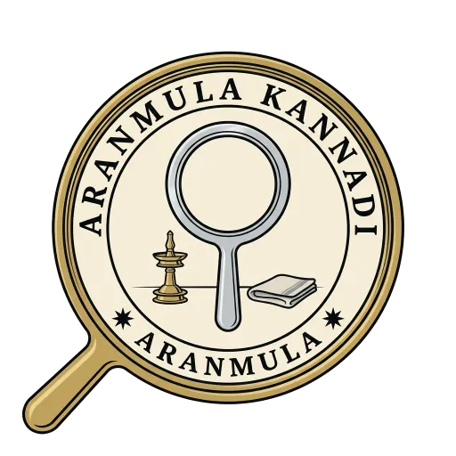 Aranmula Kannadi travel stamp