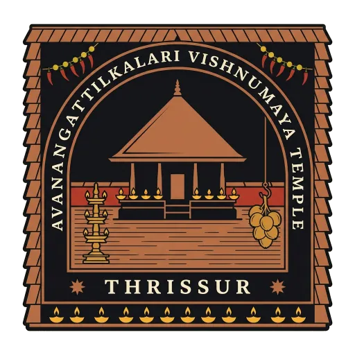 Avanangattilkalari Vishnumaya Temple travel stamp
