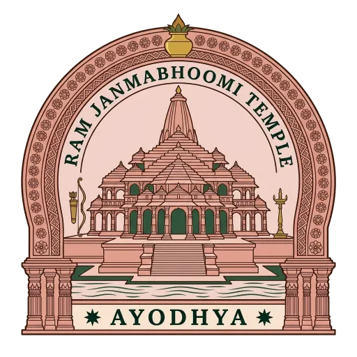 Ram Janmabhoomi Temple travel stamp