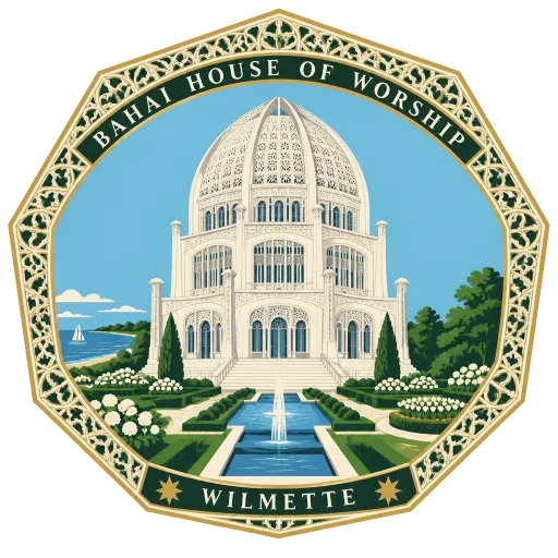 Bahá'í House of Worship travel stamp