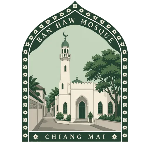 Ban Haw Mosque travel stamp