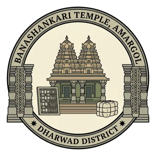 Banashankari Temple, Amargol travel stamp