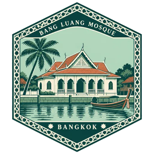 Bang Luang Mosque travel stamp