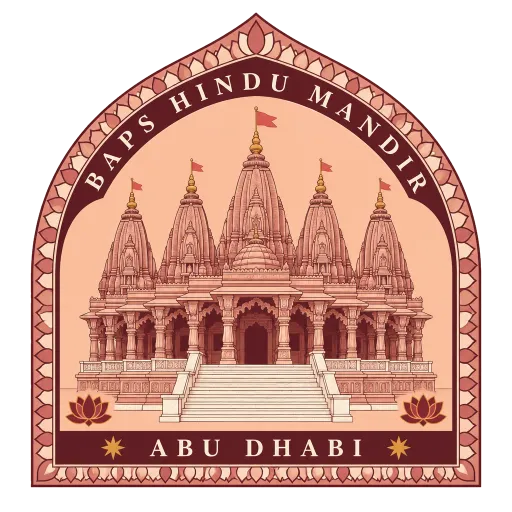 BAPS Hindu Mandir travel stamp