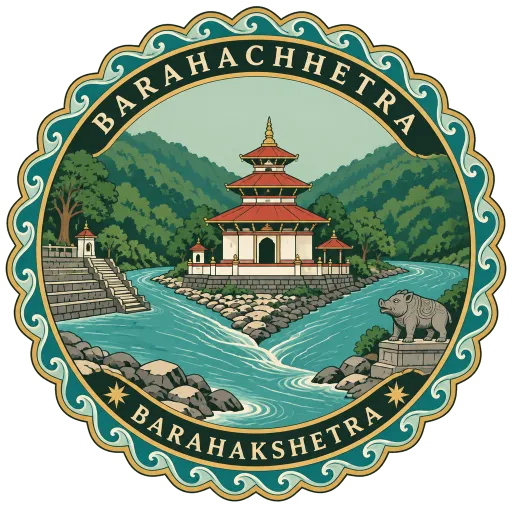 Barahachhetra travel stamp