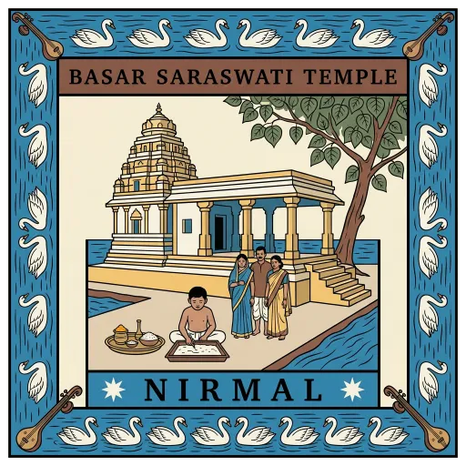 Basar Saraswati Temple travel stamp
