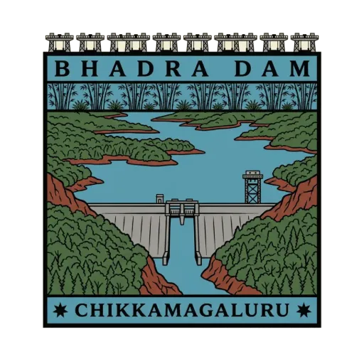 Bhadra Dam travel stamp