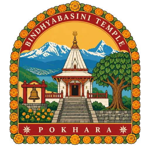 Bindhyabasini Temple travel stamp