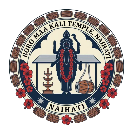 Boro Maa Kali Temple, Naihati travel stamp