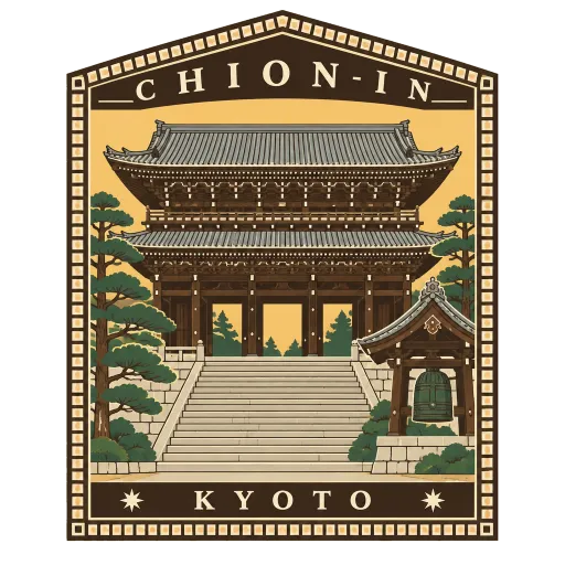 Chion-in travel stamp