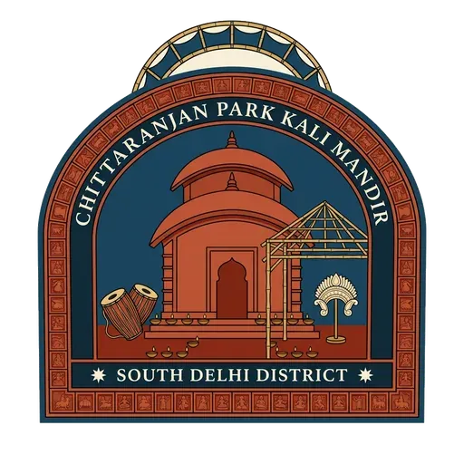 Chittaranjan Park Kali Mandir travel stamp