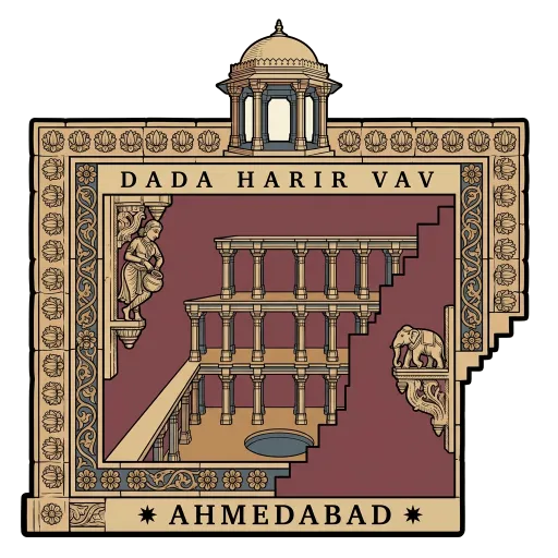Dada Harir Vav travel stamp