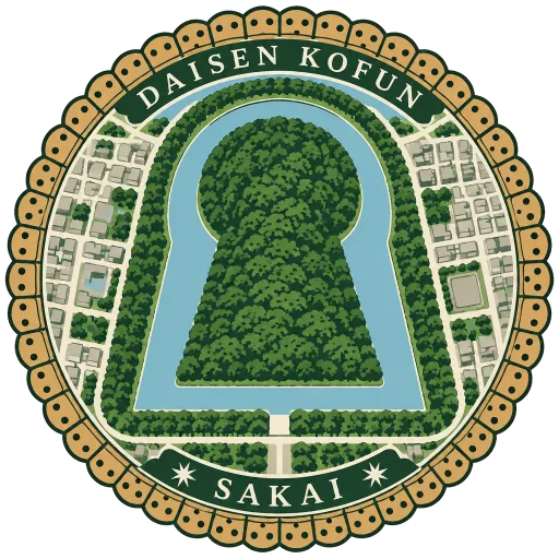 Daisen Kofun travel stamp