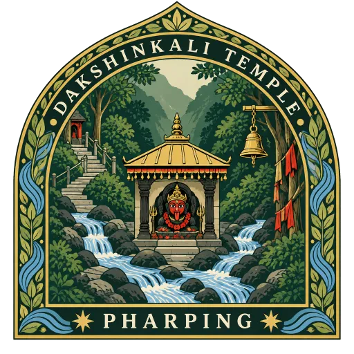 Dakshinkali Temple travel stamp