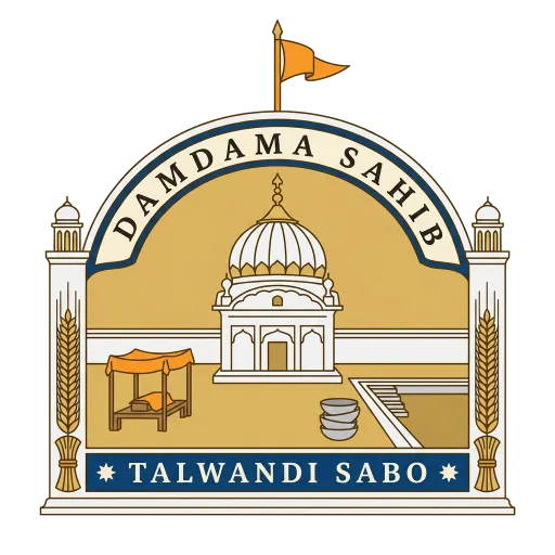 Damdama Sahib travel stamp