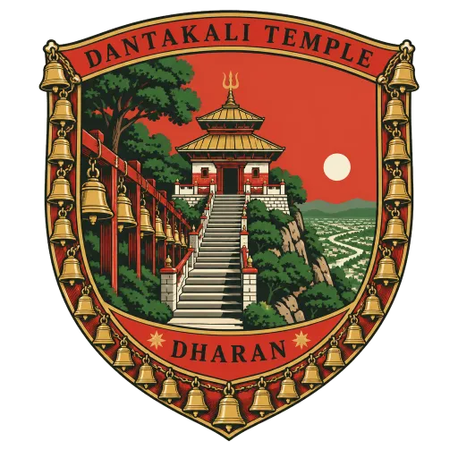Dantakali Temple travel stamp