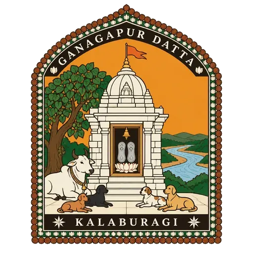 Dattatreya Temple, Ganagapur travel stamp