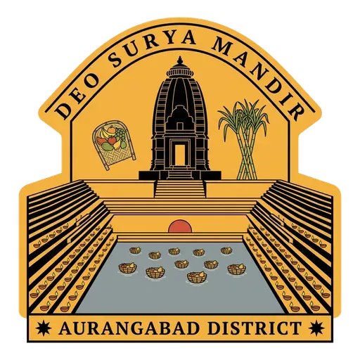 Deo Surya Mandir travel stamp