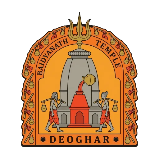 Baidyanath Temple travel stamp