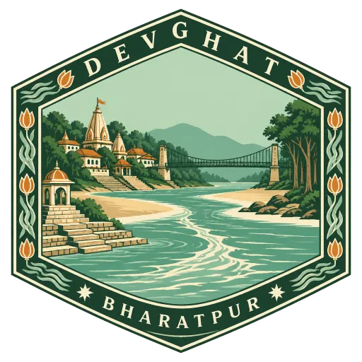 Devghat travel stamp