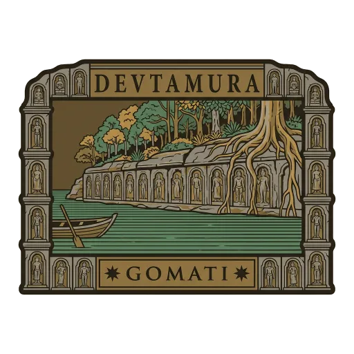 Devtamura travel stamp