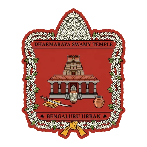 Dharmaraya Swamy Temple travel stamp