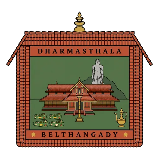 Dharmasthala travel stamp