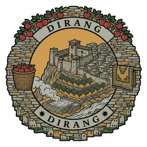 Dirang travel stamp