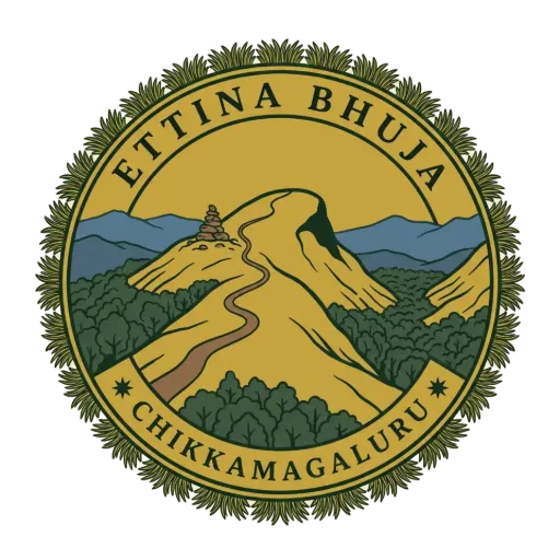 Ettina Bhuja travel stamp