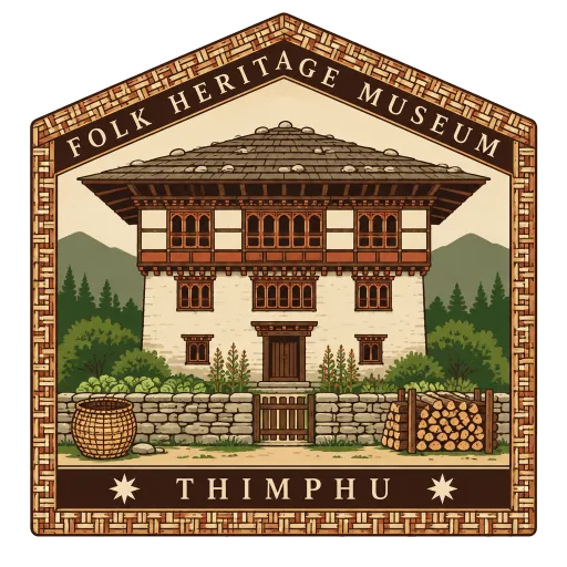 Folk Heritage Museum travel stamp