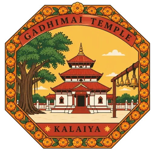 Gadhimai Temple travel stamp