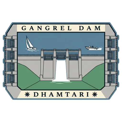 Gangrel Dam travel stamp
