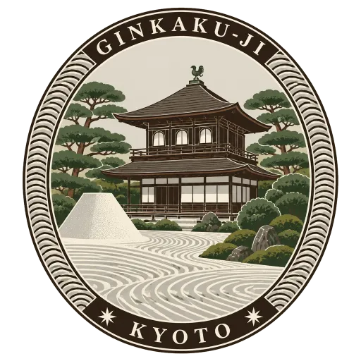 Ginkaku-ji travel stamp