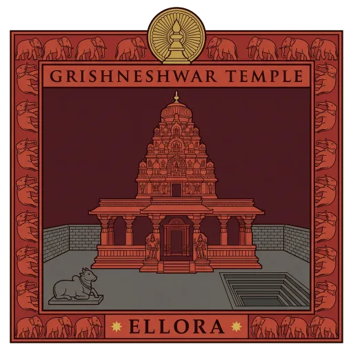 Grishneshwar Temple travel stamp