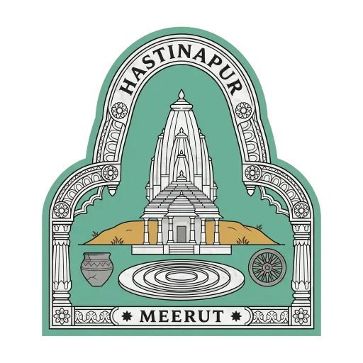 Hastinapur travel stamp
