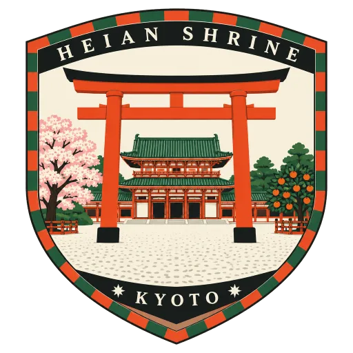 Heian Shrine travel stamp