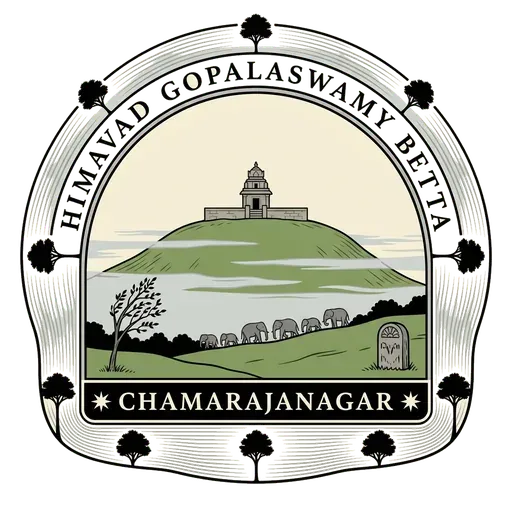 Himavad Gopalaswamy Betta travel stamp