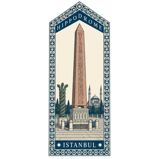 Hippodrome of Constantinople travel stamp