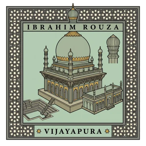 Ibrahim Rouza travel stamp